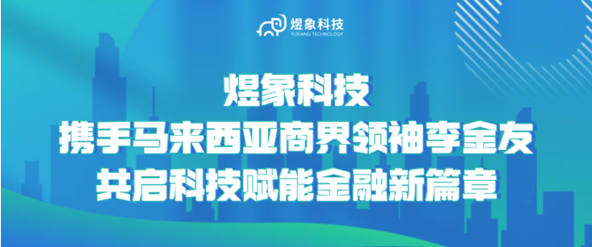 问鼎pg娱乐电子游戏