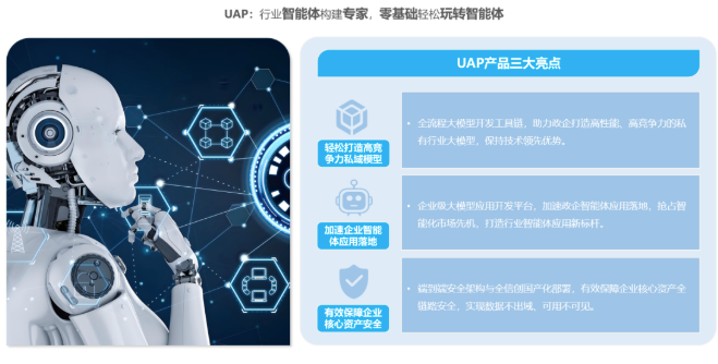 问鼎pg娱乐电子游戏