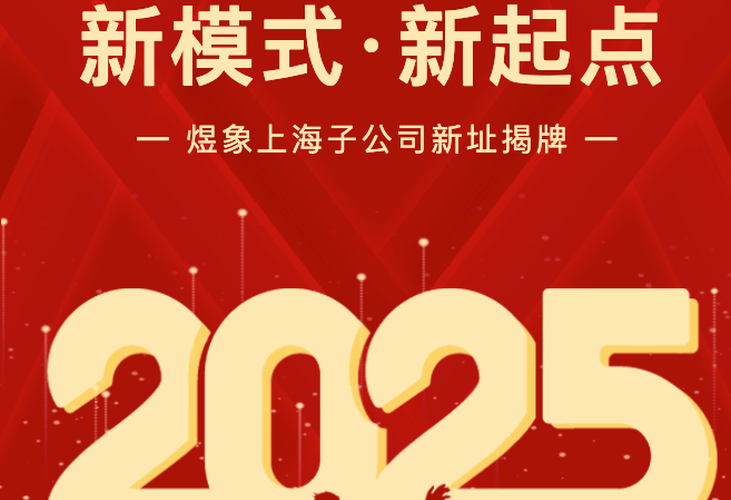 问鼎pg娱乐电子游戏